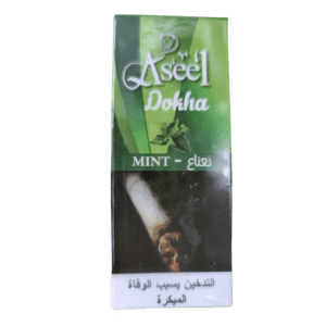 aseel mint min 1.png