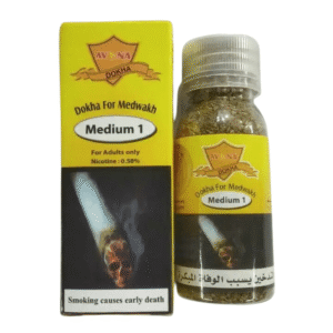 avana medium 1 min.png