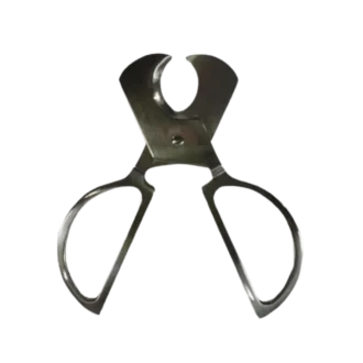 Scissor Cutter